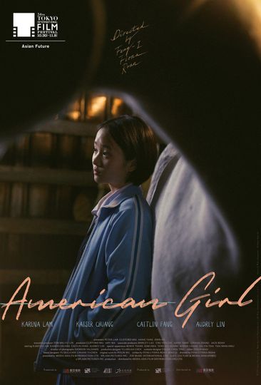 미국 소녀 American Girl劇照