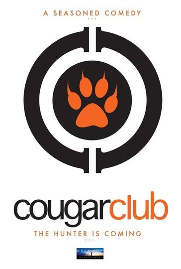 美洲獅俱樂部 Cougar Club Photo