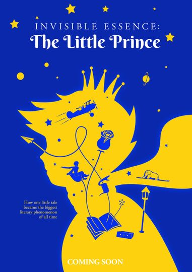 인비저블 에센스: 더 리틀 프린스 Invisible Essence: The Little Prince 사진