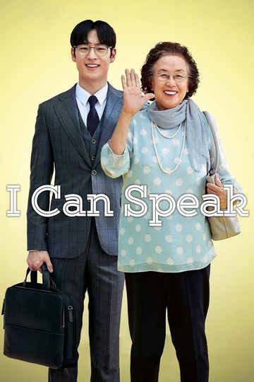 I Can Speak (KFF) Foto