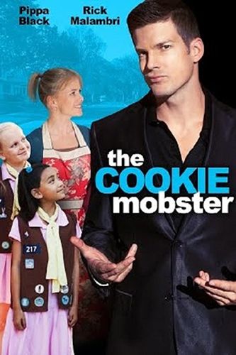 더 쿠키 맙스터 The Cookie Mobster Photo
