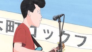 음악 On-Gaku: Our Sound, 音楽劇照