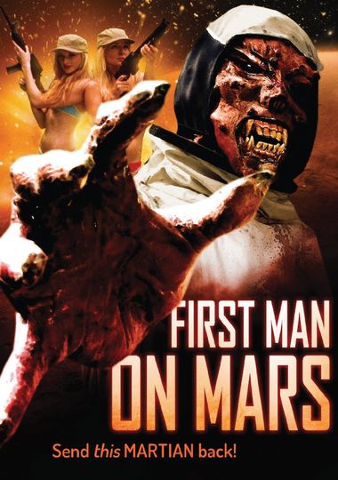 첫 번째 화성인 First Man on Mars 사진