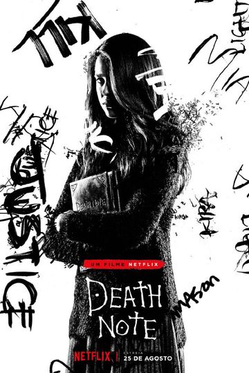데스노트 Death Note Photo
