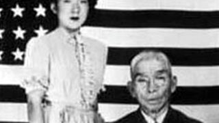 역사와 기억 History and Memory: For Akiko and Takashige Foto
