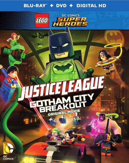 레고 저스티스 리그 고담시티 브레이크아웃 Lego DC Comics Superheroes: Justice League - Gotham City Breakout Photo