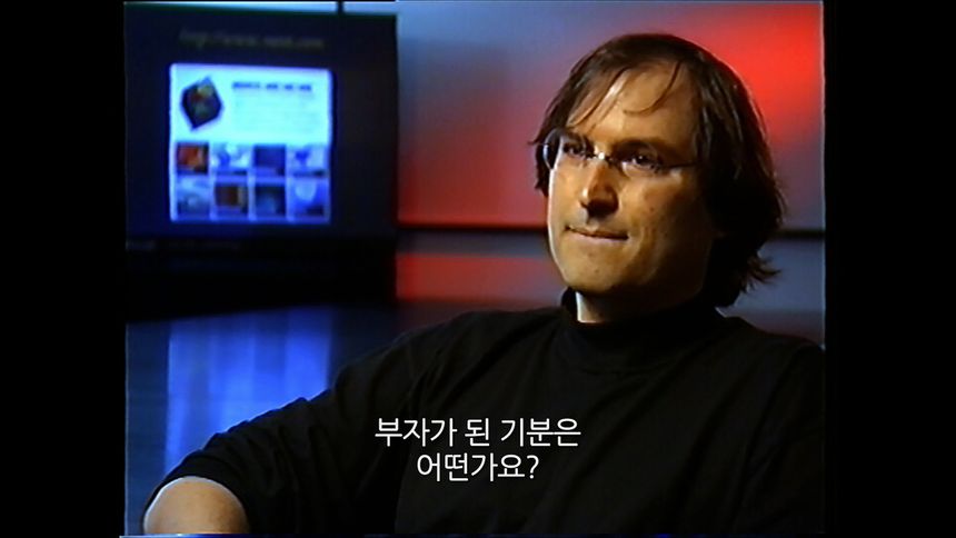 스티브 잡스: 더 로스트 인터뷰 Steve Jobs: The Lost Interview劇照