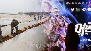 復仇者聯盟4 Avengers 4 Photo