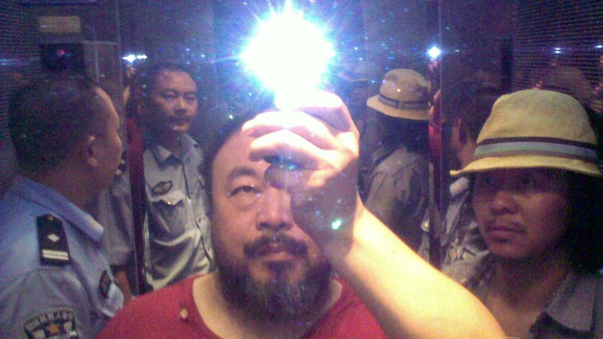 Ai Weiwei: Never Sorry 사진