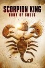 魔蠍大帝5：靈魂之書 The Scorpion King: Book of Souls劇照
