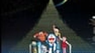 哆啦A夢：大雄的宇宙小戰爭 映画ドラえもん のび太の宇宙小戦争劇照