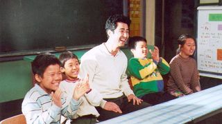 선생 김봉두 Teacher, Mr. Kim รูปภาพ