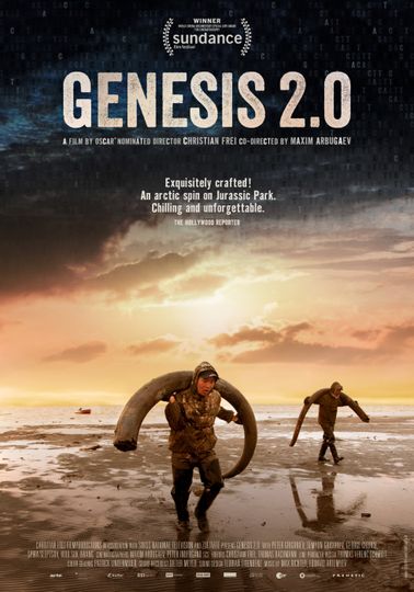 창세기 2.0 Genesis 2.0 Foto