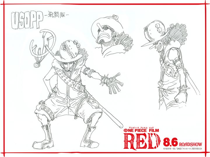 วันพีซ ฟิล์ม เรด One Piece Film Red รูปภาพ