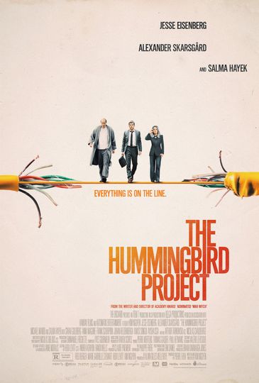 벌새 프로젝트 The Hummingbird Project 사진