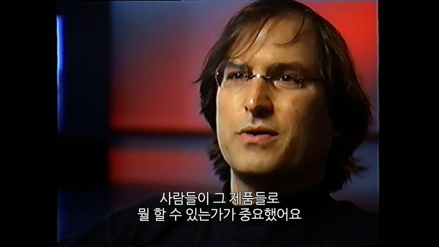 스티브 잡스: 더 로스트 인터뷰 Steve Jobs: The Lost Interview Photo