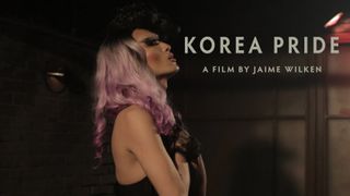 코리아 프라이드 Korea Pride劇照