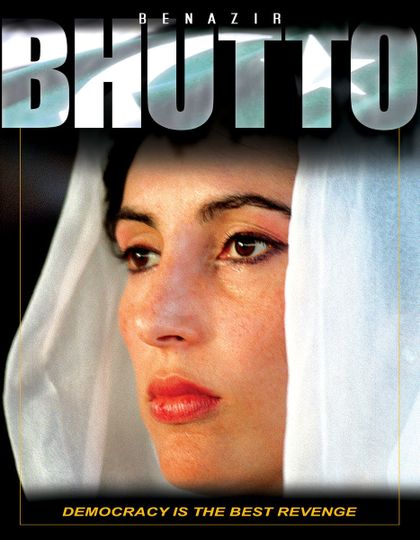 布托 Bhutto劇照