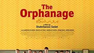 고아원 The Orphanage Photo