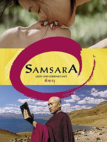 色戒 Samsara รูปภาพ