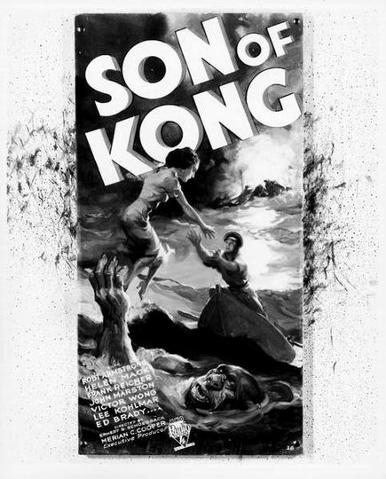 金剛之子 The Son of Kong劇照