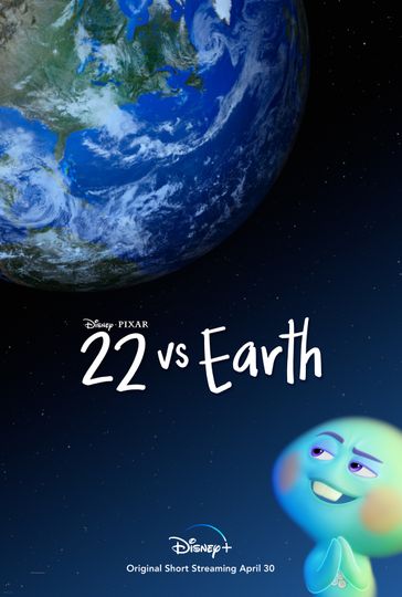22 vs 지구 22 vs Earth劇照