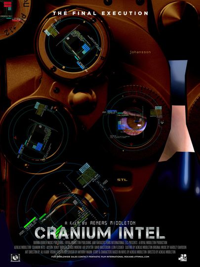 크레이니엄 인텔 Cranium Intel Photo