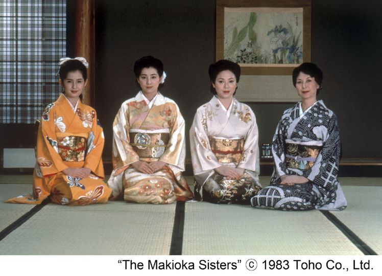 ảnh 세설 The Makioka Sisters, 細雪