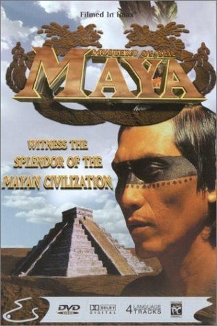 消失的瑪雅 Mystery of the Maya Foto