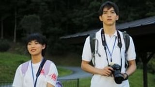 Shashin Koshien Summer in 0.5 Seconds 写真甲子園　0.5秒の夏 Photo
