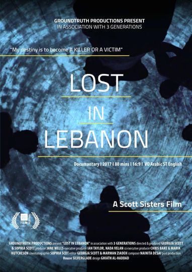 로스트 인 레바논 Lost in Lebanon 写真