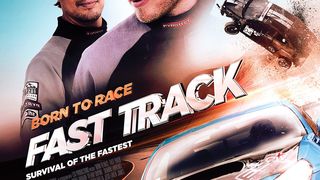 패스트 트랙 : 무한 질주 Born to Race: Fast Track รูปภาพ