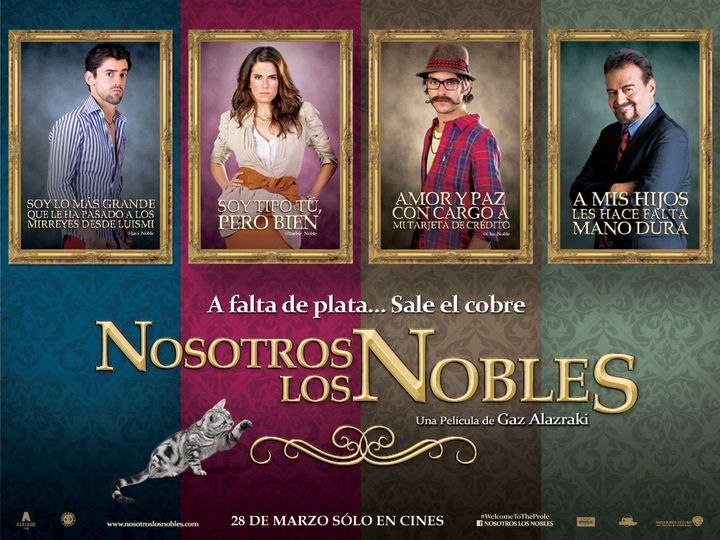 我們是貴族 Nosotros los Nobles劇照