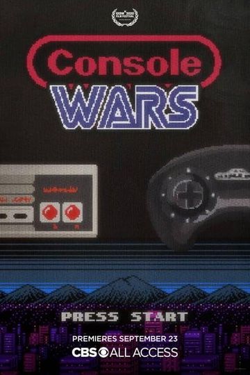 콘솔 워즈 Console Wars 사진