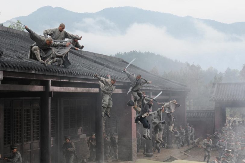 샤오린: 최후의 결전 New Shaolin Temple 新少林寺 사진