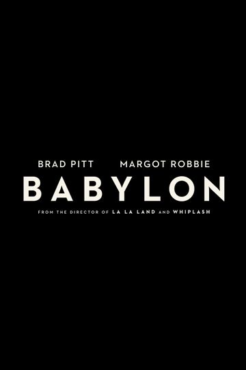 Babylon  Babylon (2023) 사진