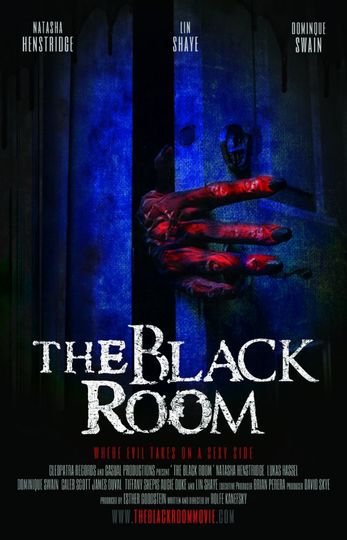 검은 방 The Black Room Photo