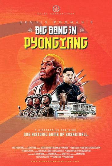 데니스 로드맨의 평양방문기 Dennis Rodman\'s Big Bang in PyongYang劇照