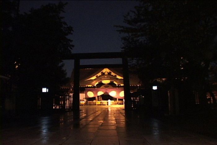 야스쿠니 Yasukuni, 靖国劇照