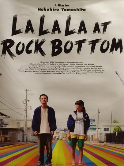 미소노 유니버스 La La La at Rock Bottom Foto