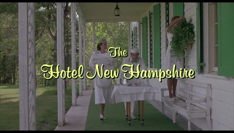 新漢普夏飯店 The Hotel New Hampshire劇照