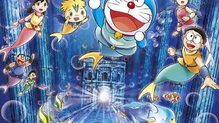도라에몽 : 진구의 인어대해전 Doraemon: Nobita\'s Great Battle of the Mermaid King 映画ドラえもん　のび太の人魚大海戦劇照
