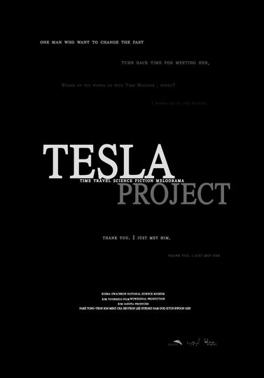테슬라 프로젝트 Tesla Project劇照