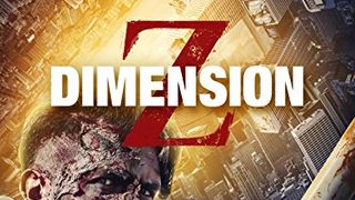 환상특급 이야기 2 Dimension Z劇照