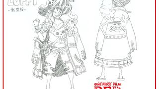 One Piece Film: Red  One Piece Film: Red (2022) Foto