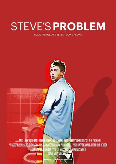 스티브스 프라블럼 Steve\'s Problem Photo