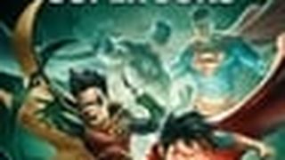 蝙蝠俠和超人：超凡雙子之戰 Batman and Superman: Battle of the Super Sons劇照