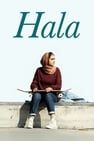 荷拉的故事 Hala劇照