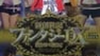 Morning Musume. 2011 Spring Solo Takahashi Ai Shin Souseiki Fantasy DX ~9ki Mem wo Mukaete~ モーニング娘。 コンサートツアー 2011春 Solo 高橋愛 新創世記 ファンタジーDX ～9期メンを迎えて～ Photo