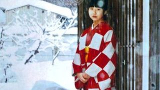 납치 - 요코타 메구미 이야기 Abduction: The Megumi Yokota Story, めぐみ-引き裂かれた家族の30年 Foto